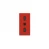Toma 2p+t 10/16a 250v Color - Rojo Bticino  Ref H4180r